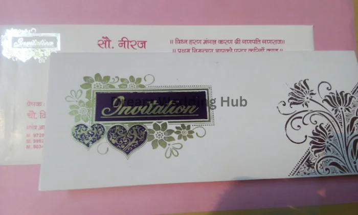 Pragya Wedding Cards